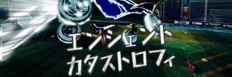 akikansu's profile banner image
