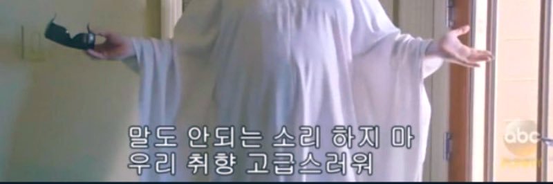 transac_only's profile banner image