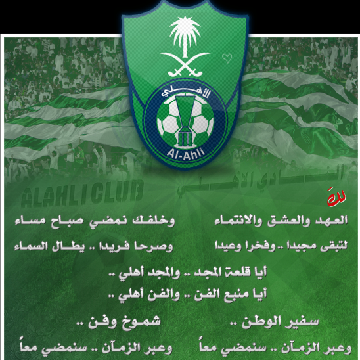 19ROoR's profile banner image