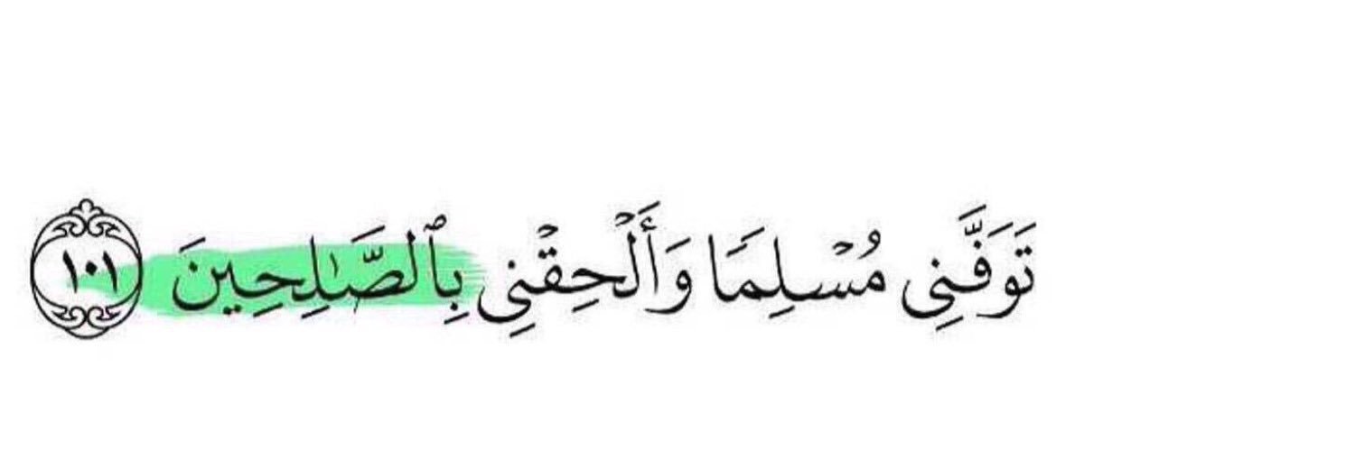 سِينّ✨ banner