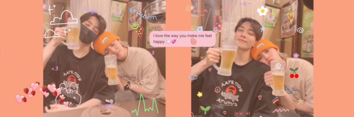 앙 banner