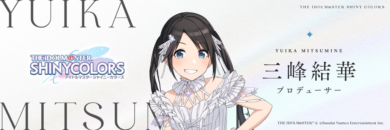 IJvxmd's profile banner image