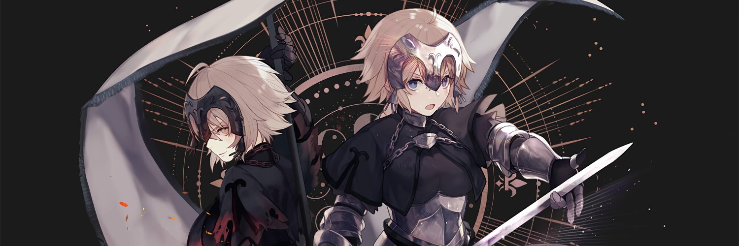 Fantôme le renégat 🏴‍☠️⚰️ banner
