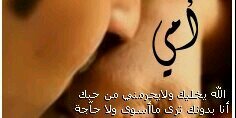 202Hotmail's profile banner image