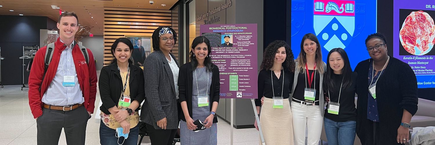 Mayassa Bou-Dargham, PhD (She/Her) مياسة banner