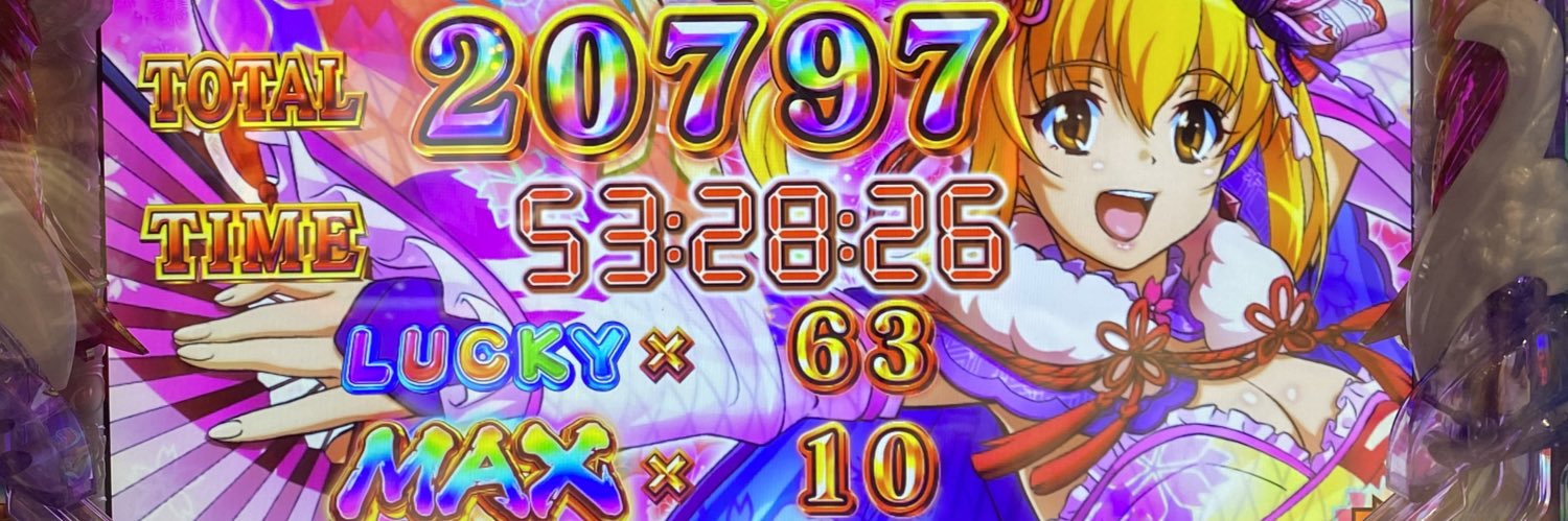 LUCKY_7_GOLD's profile banner image