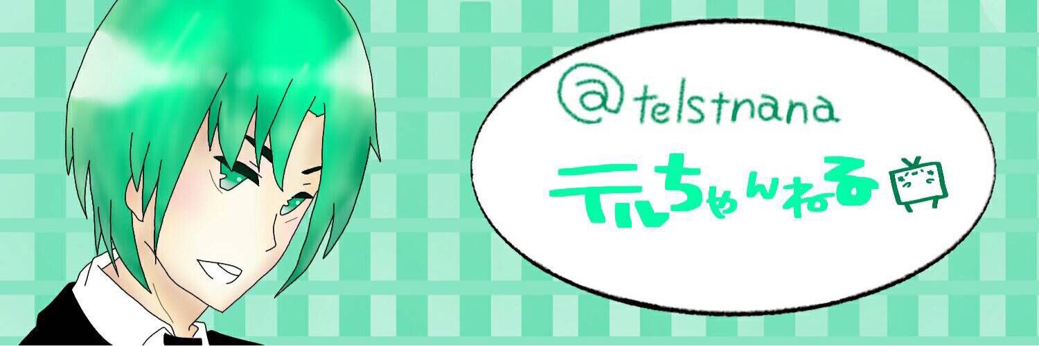 telstnana's profile banner image