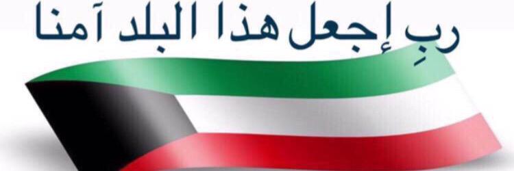 salmfhad's profile banner image