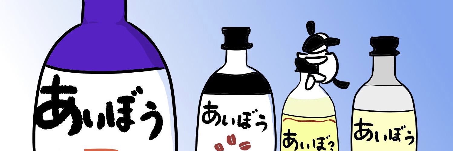 かずやwith燐紅式提督 banner
