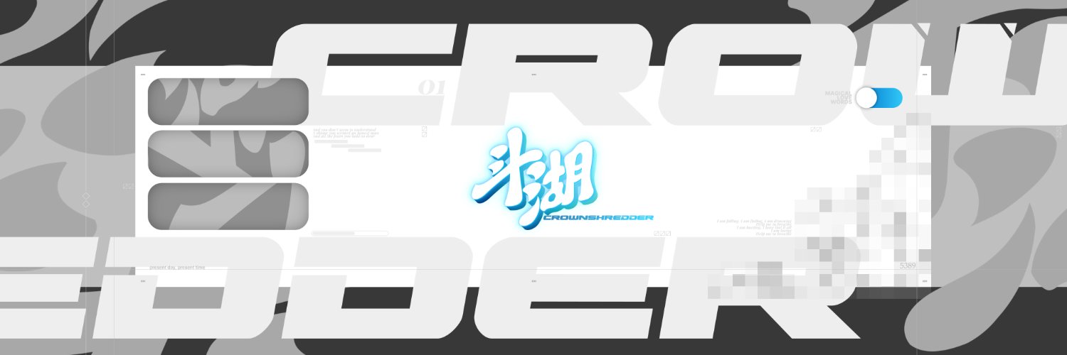 TangenT / 斗湖 banner