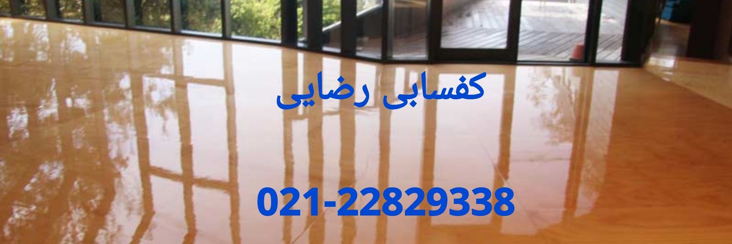 kafcab's profile banner image