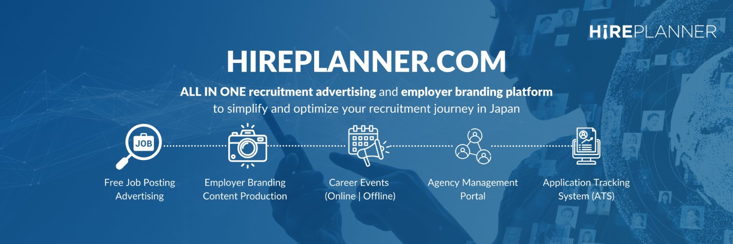 HirePlanner banner