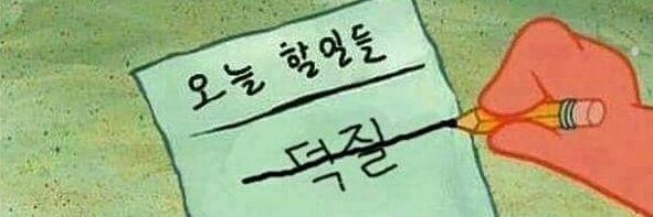 pirit_haha's profile banner image
