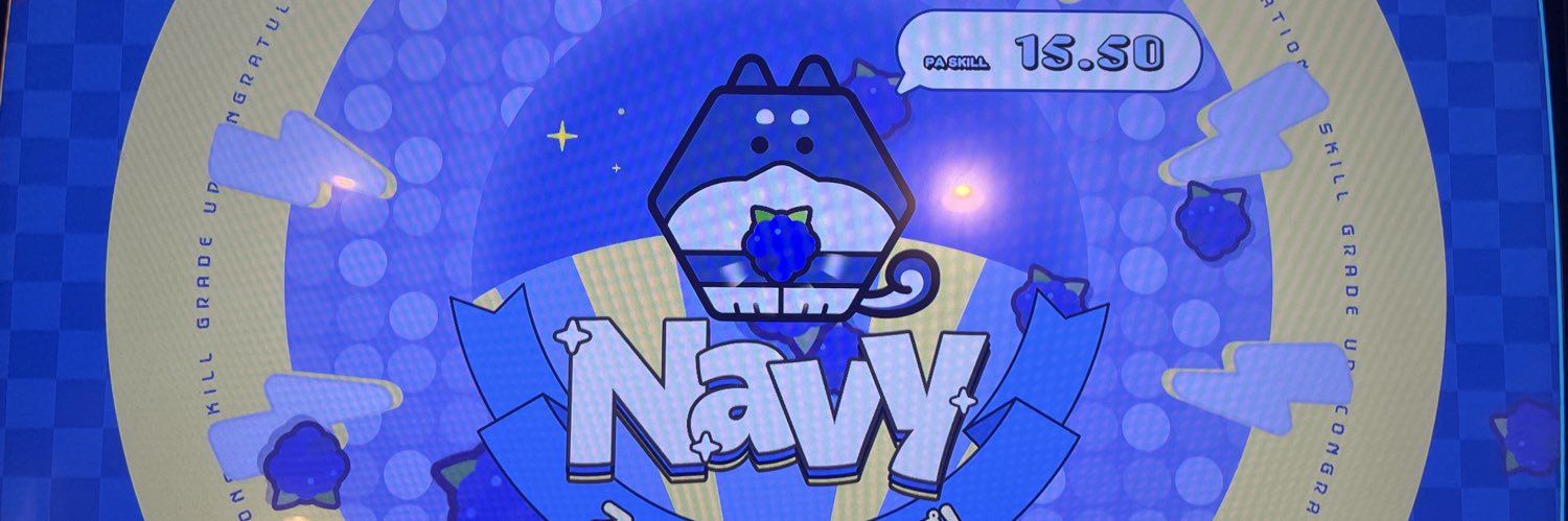 AKTK@暁 banner