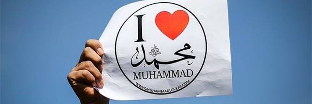 iShahnara's profile banner image