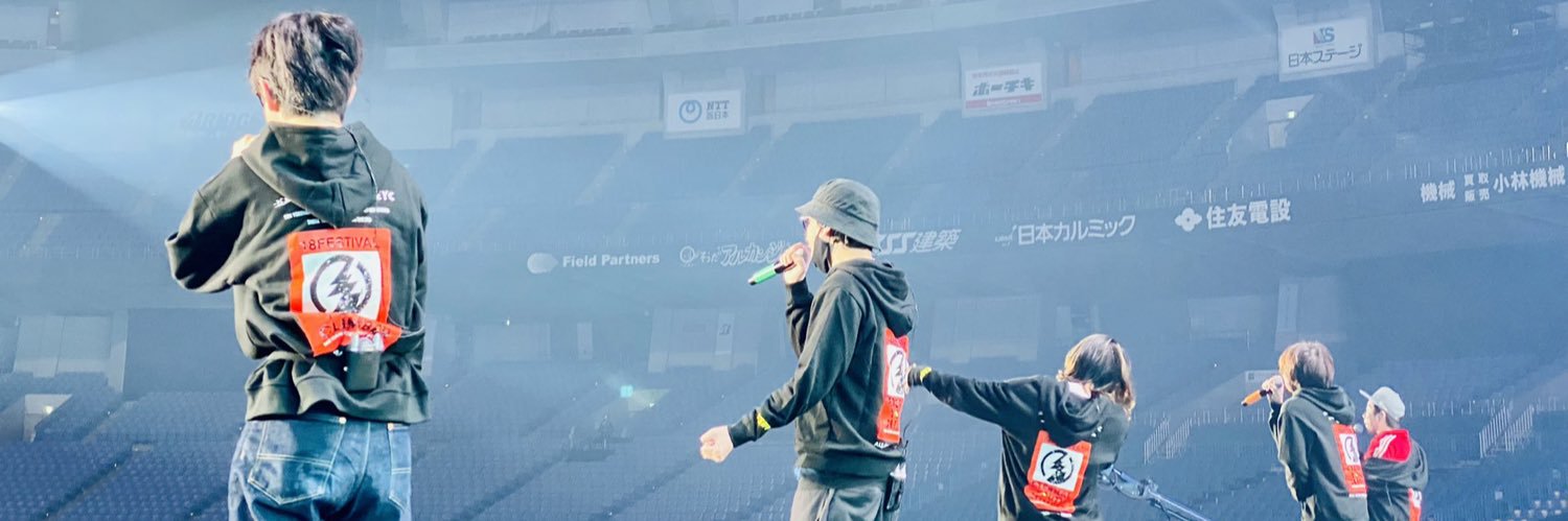 hono88infinity's profile banner image