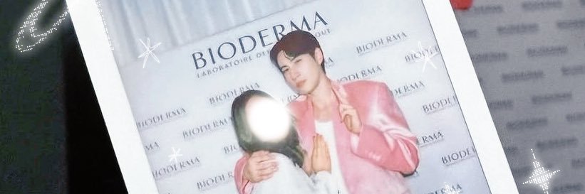โอ้วเบ๊บ'ㅅ' banner