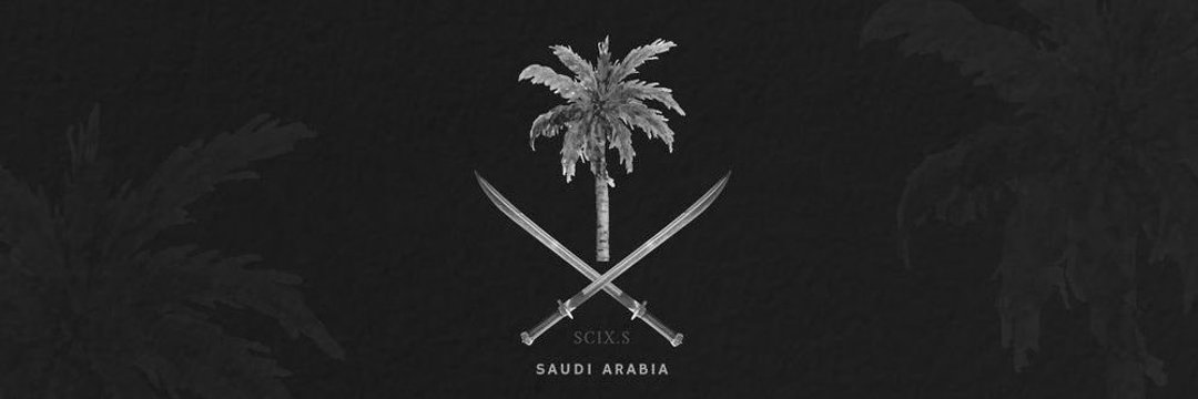 ريــمــــاء🦋🐎 banner