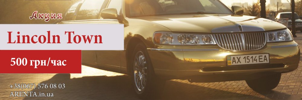 arenta_event's profile banner image