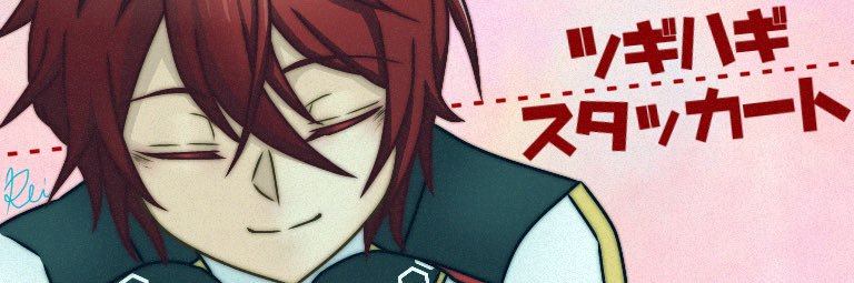 Rei_mixed's profile banner image