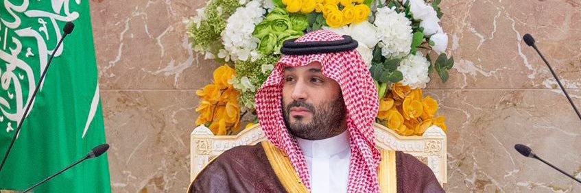 sultanhakami3's profile banner image