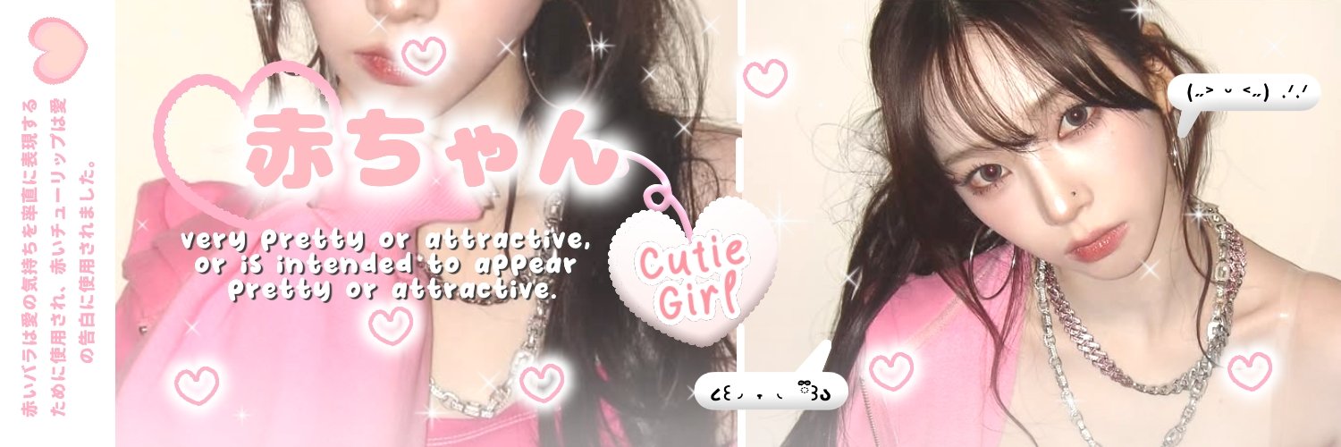 daisybllom's profile banner image