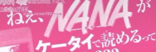 bublegupi Profile Banner