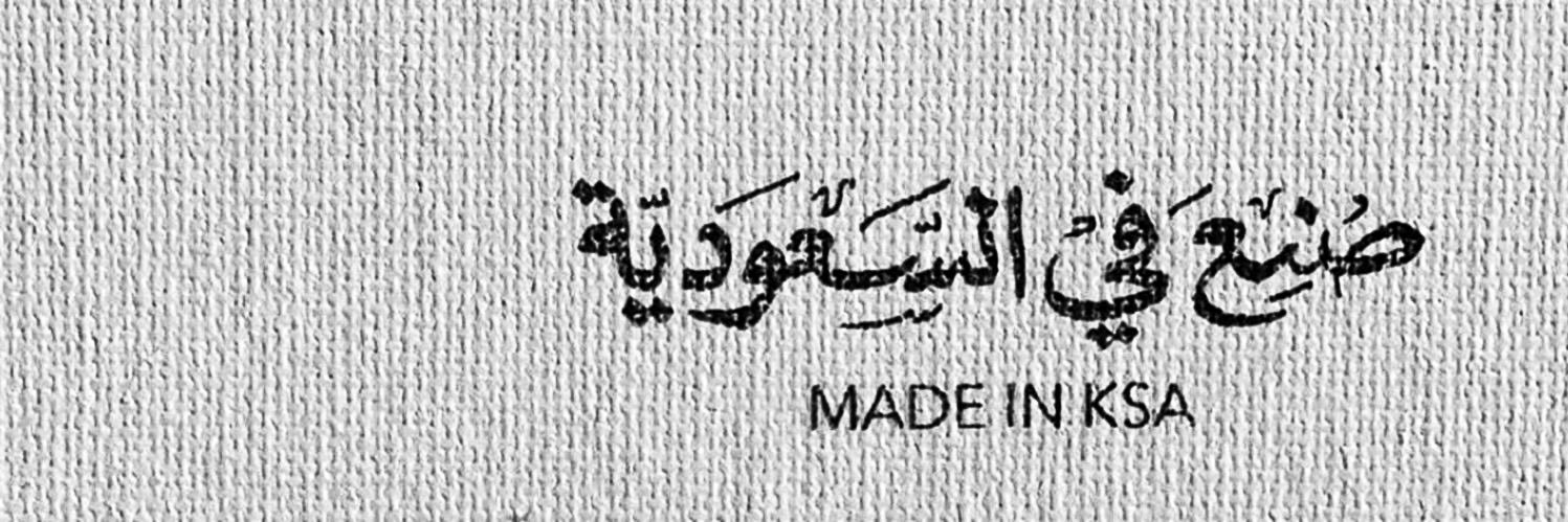 ‏‎‎‎  | | 𖤍opal𖤍 banner