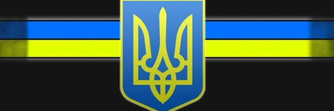 Oleksandr Oliynik banner