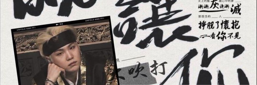 MiraiOpsi's profile banner image