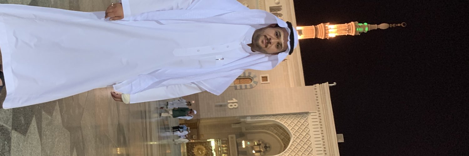 AbdullahMSH11's profile banner image