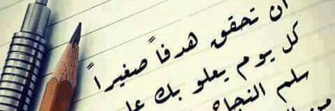 Khaledf111's profile banner image