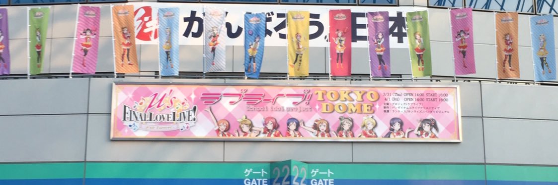 ken252521's profile banner image