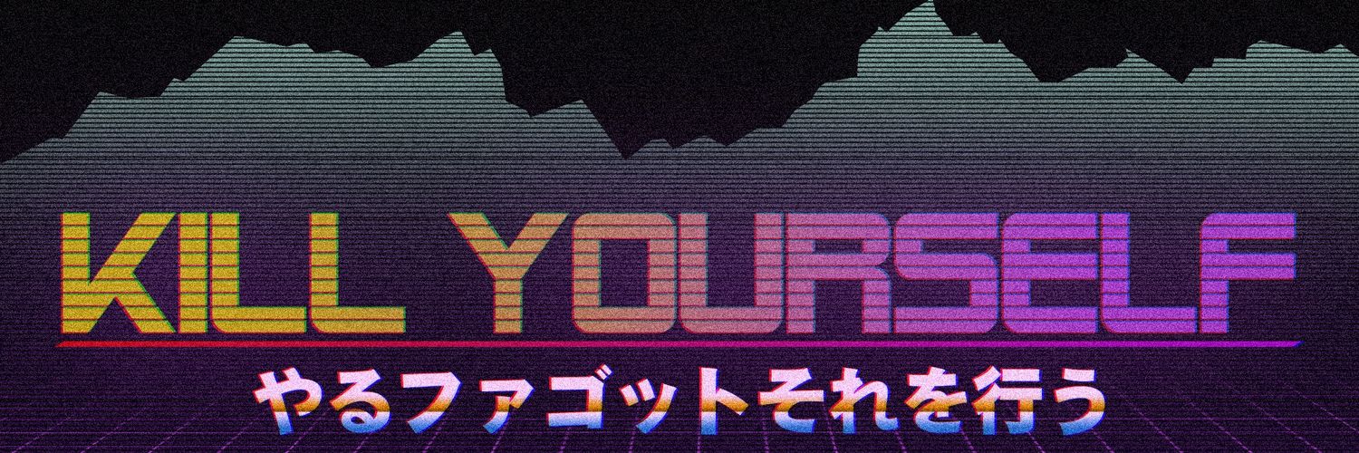 FuanXe17's profile banner image