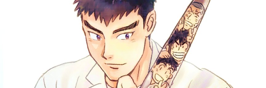 anagofire's profile banner image