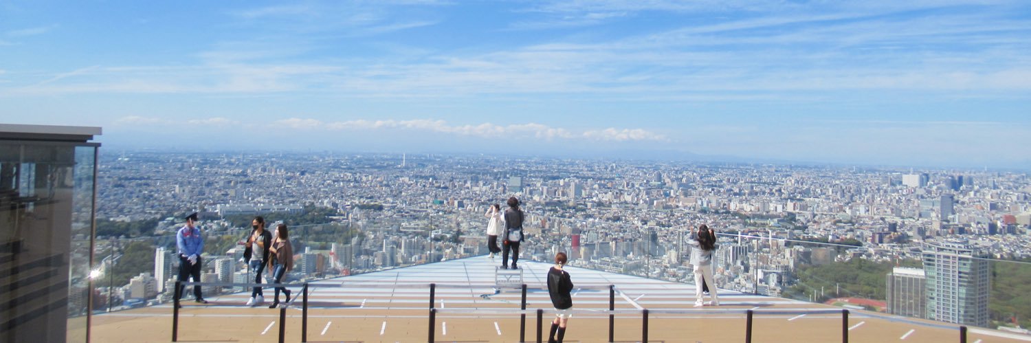 aseedsof_joy's profile banner image