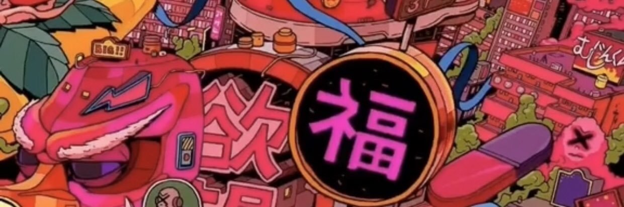 Ch0c0lateKandy's profile banner image