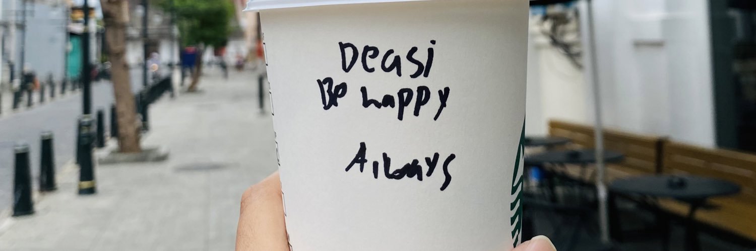 deasiamela's profile banner image