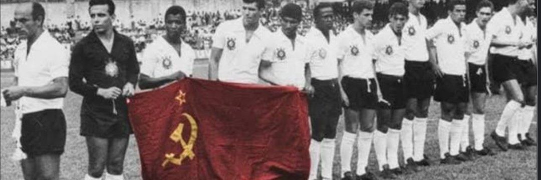 camiz banner
