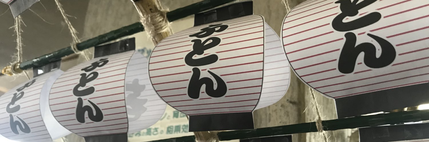 hirofuton's profile banner image