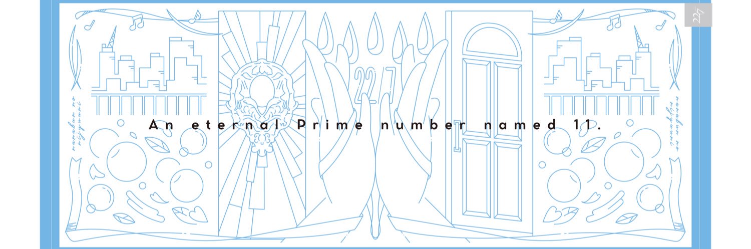 shake412min's profile banner image