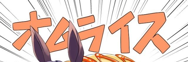 Sosandeesu's profile banner image