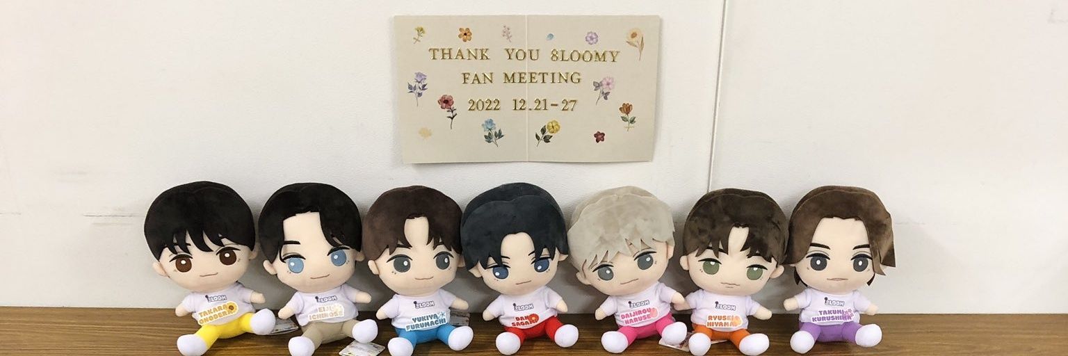 babynin9's profile banner image