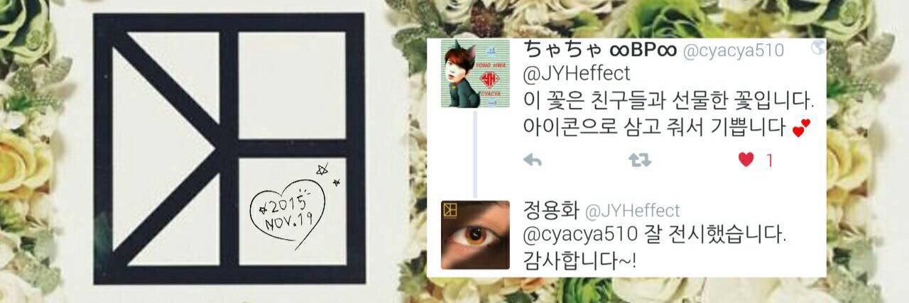 cyacya510's profile banner image