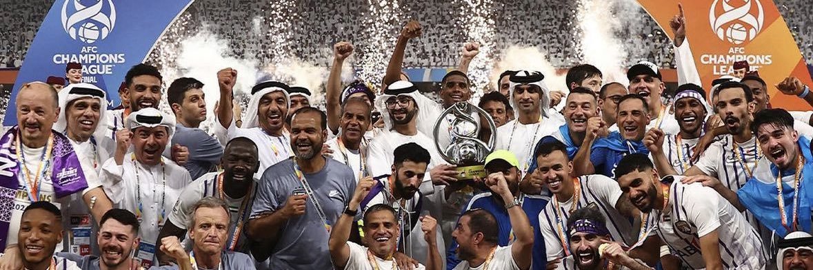 ماجد banner