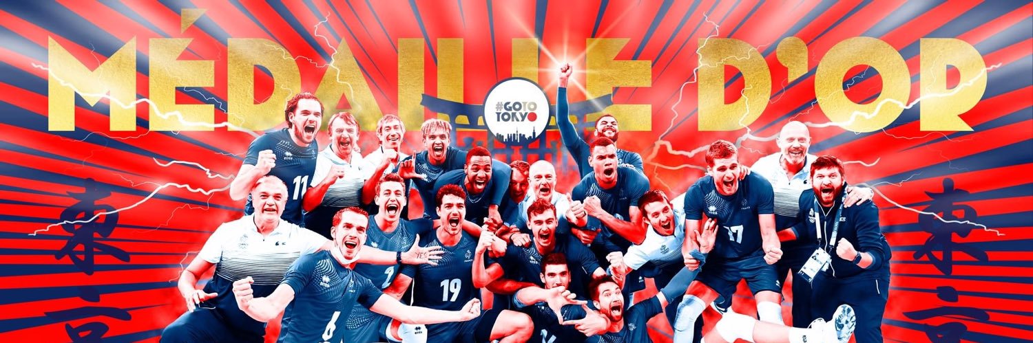 Earvin Ngapeth banner