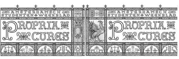 propriacures Profile Banner