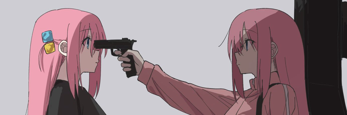 Rix banner