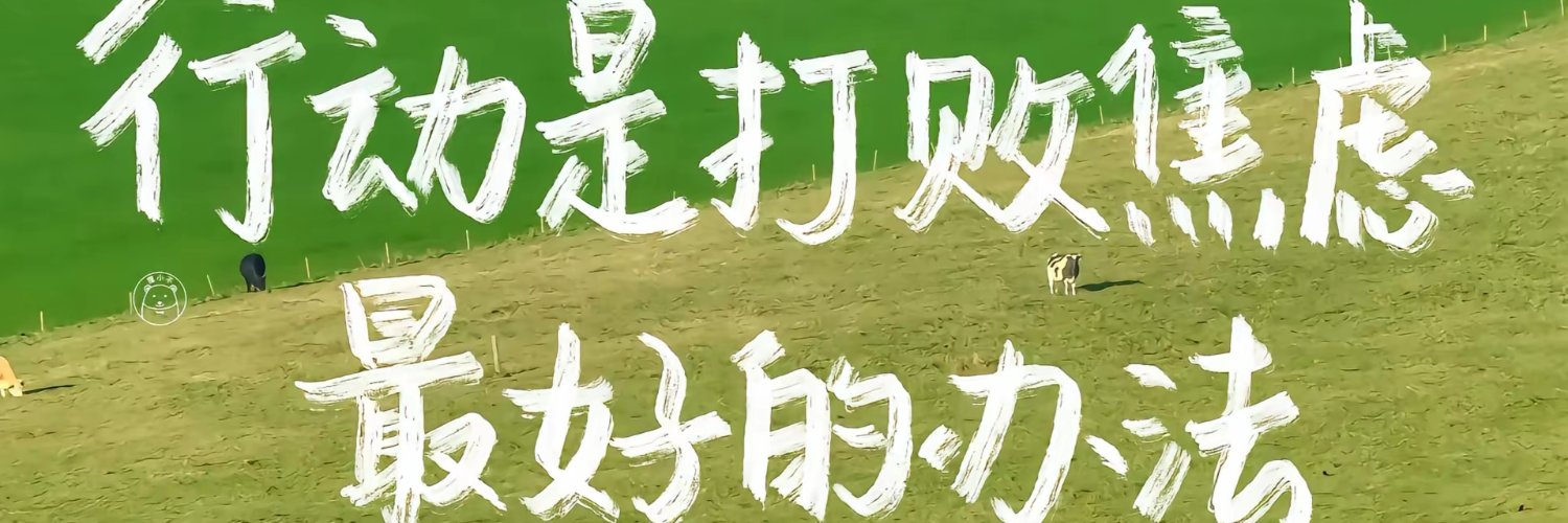 pimp121's profile banner image