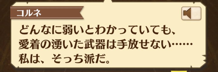 Hanesaki_zero's profile banner image